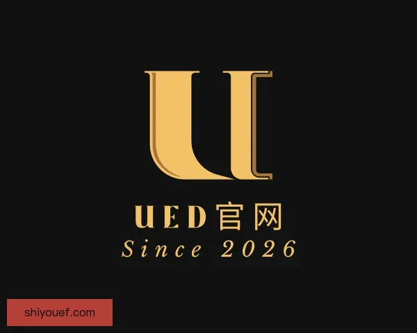 知道ued官网
